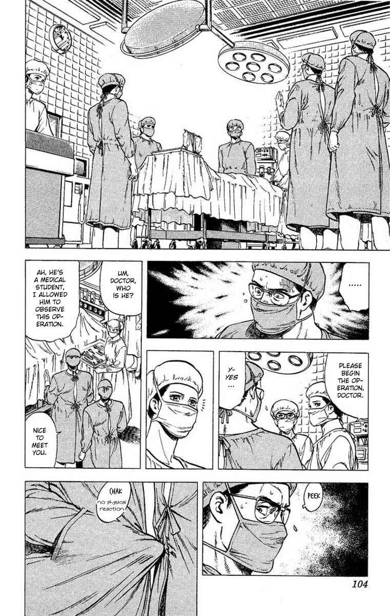Page 7 Chapter 103 CITY HUNTER