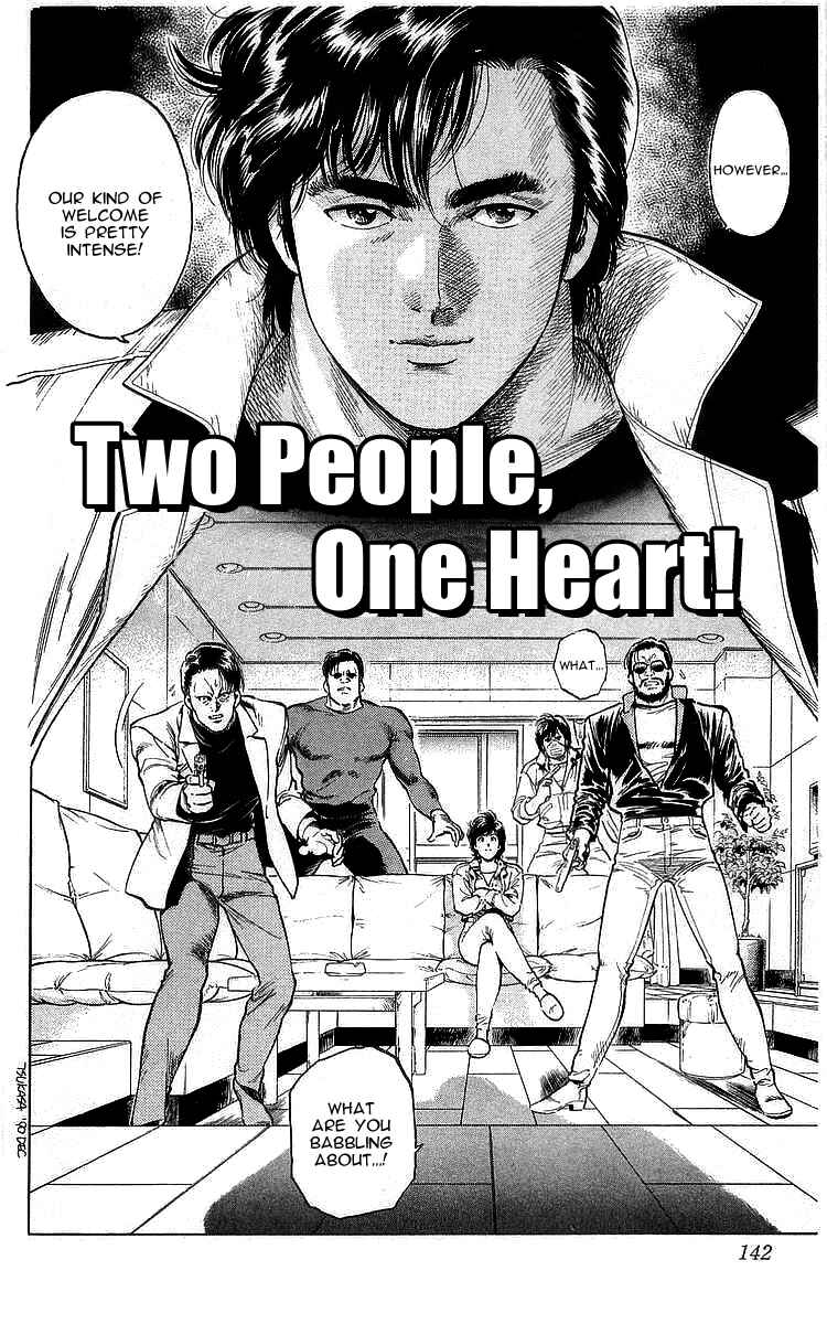 Page 1 Chapter 172 CITY HUNTER