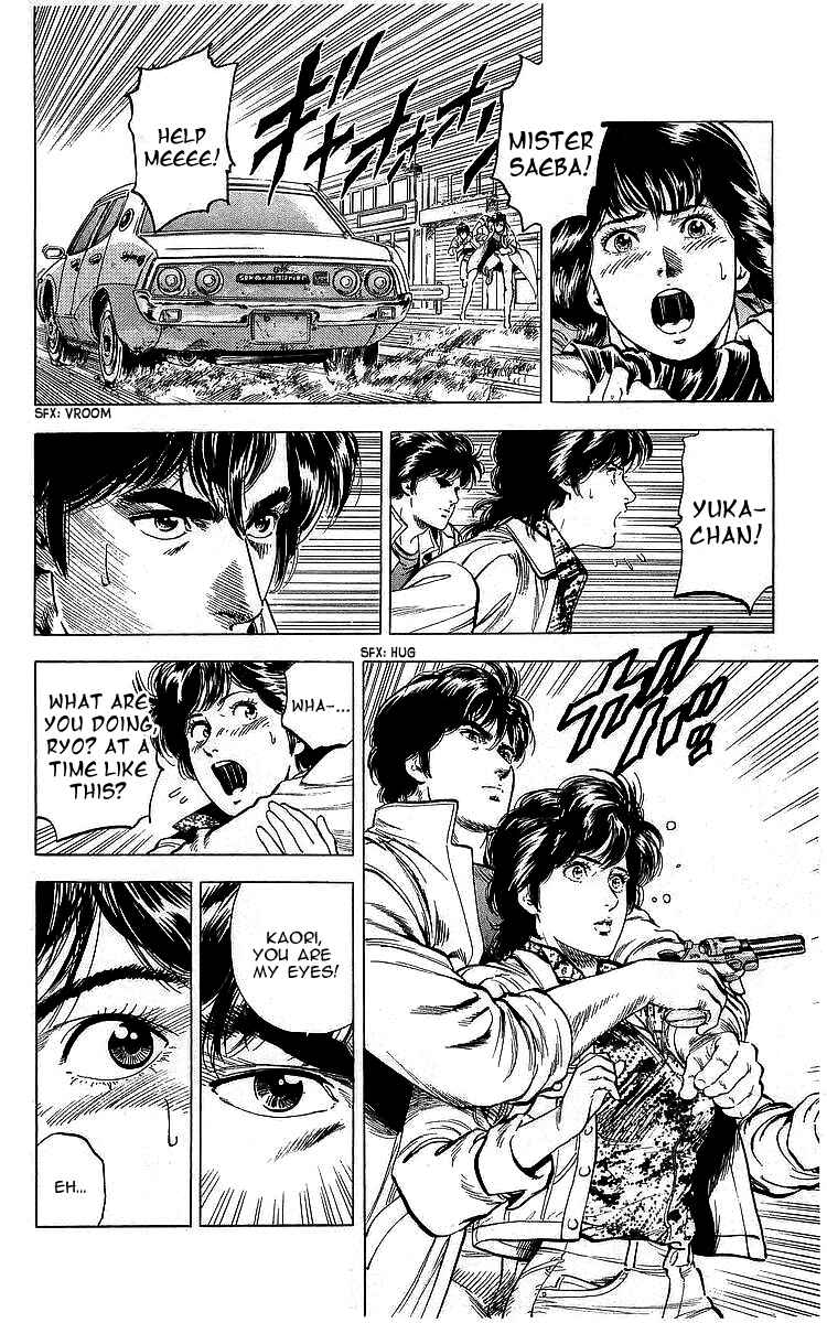 Page 11 Chapter 172 CITY HUNTER