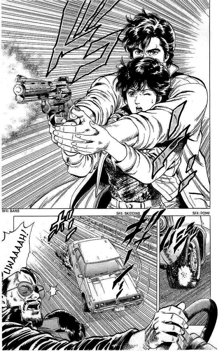 Page 14 Chapter 172 CITY HUNTER