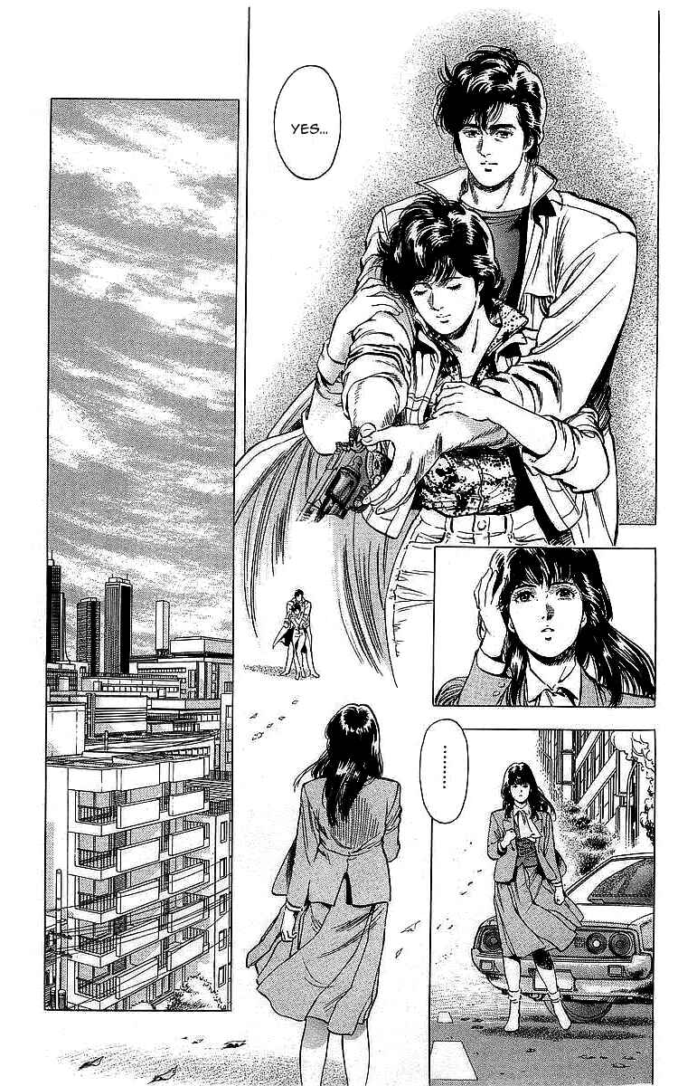 Page 16 Chapter 172 CITY HUNTER