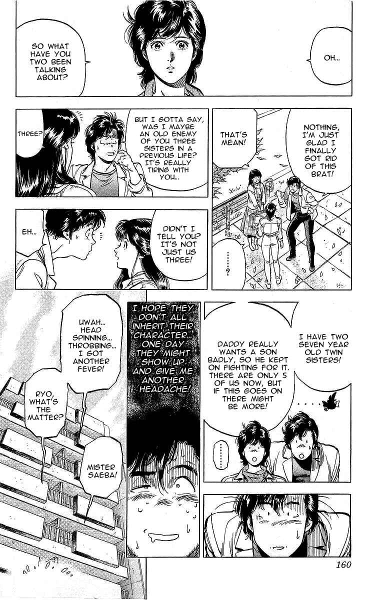 Page 19 Chapter 172 CITY HUNTER