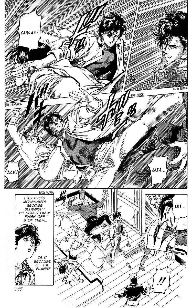 Page 6 Chapter 172 CITY HUNTER