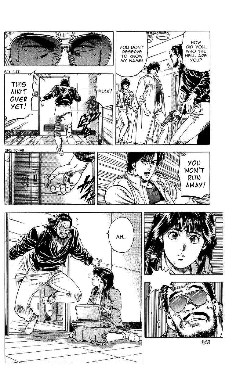Page 7 Chapter 172 CITY HUNTER