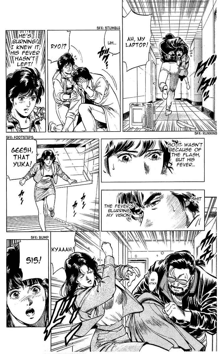 Page 9 Chapter 172 CITY HUNTER