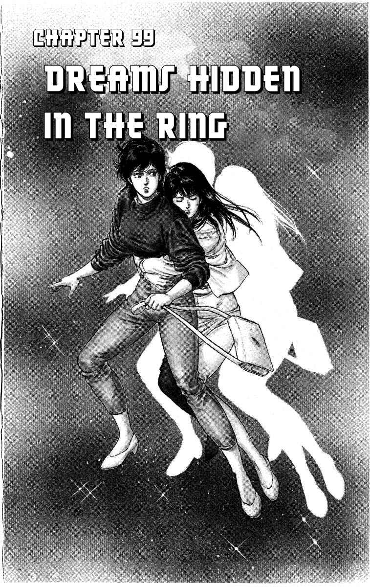 Page 1 Chapter 99 CITY HUNTER
