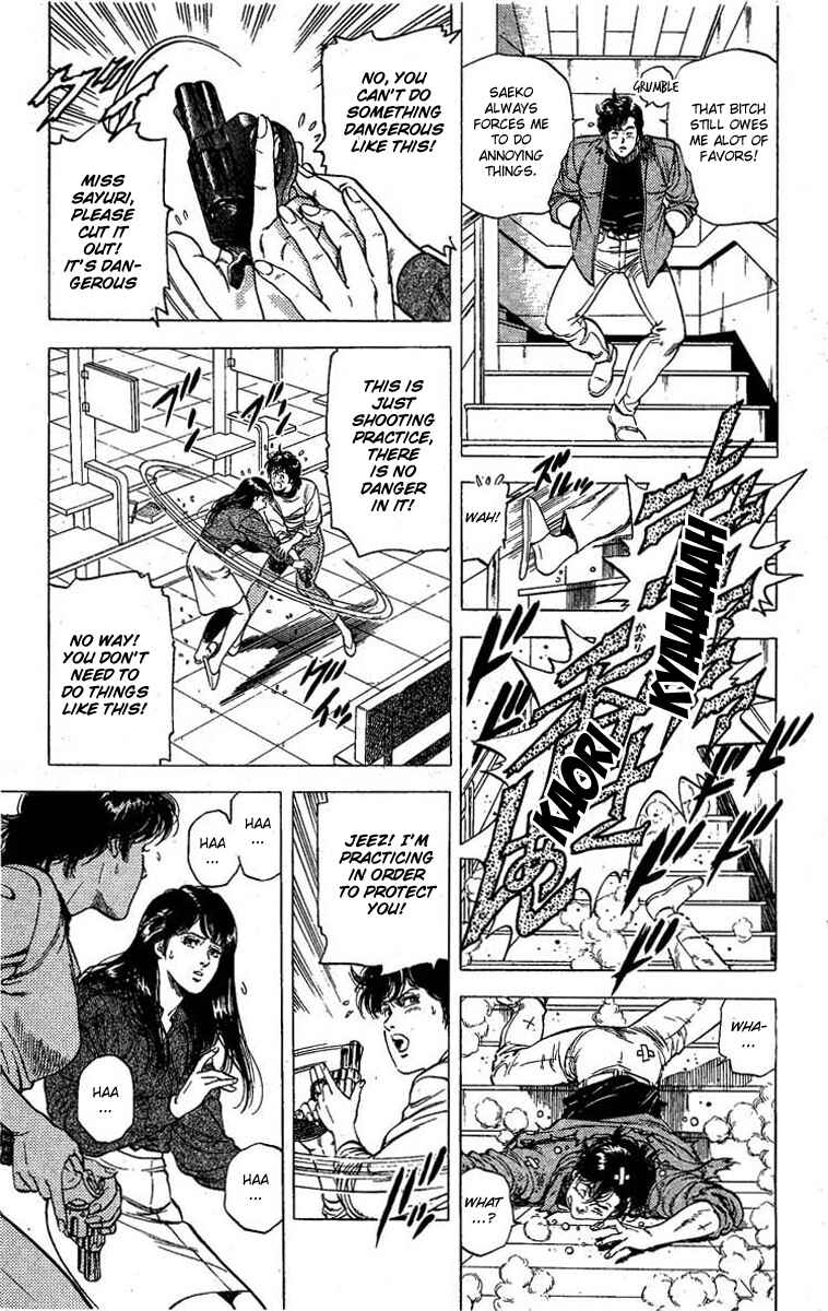 Page 22 Chapter 99 CITY HUNTER