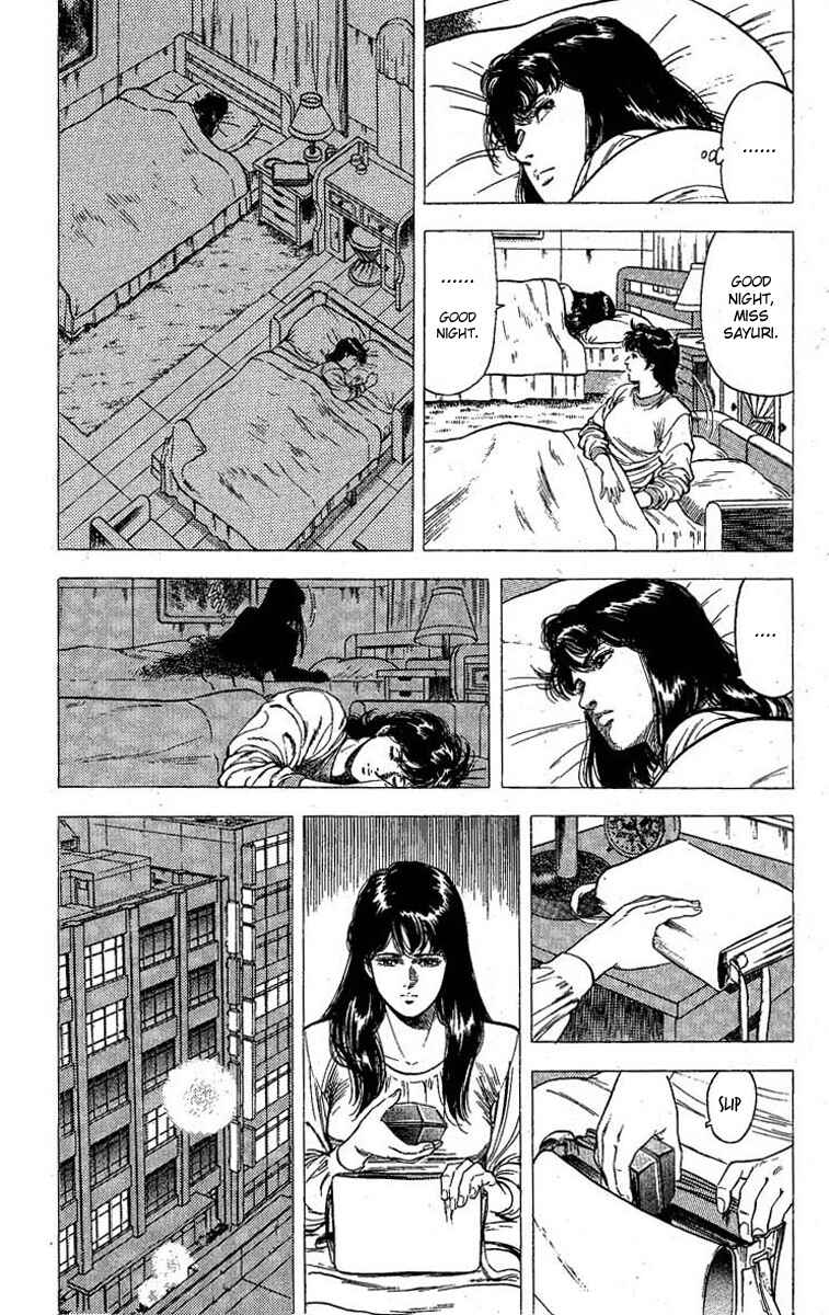 Page 25 Chapter 99 CITY HUNTER