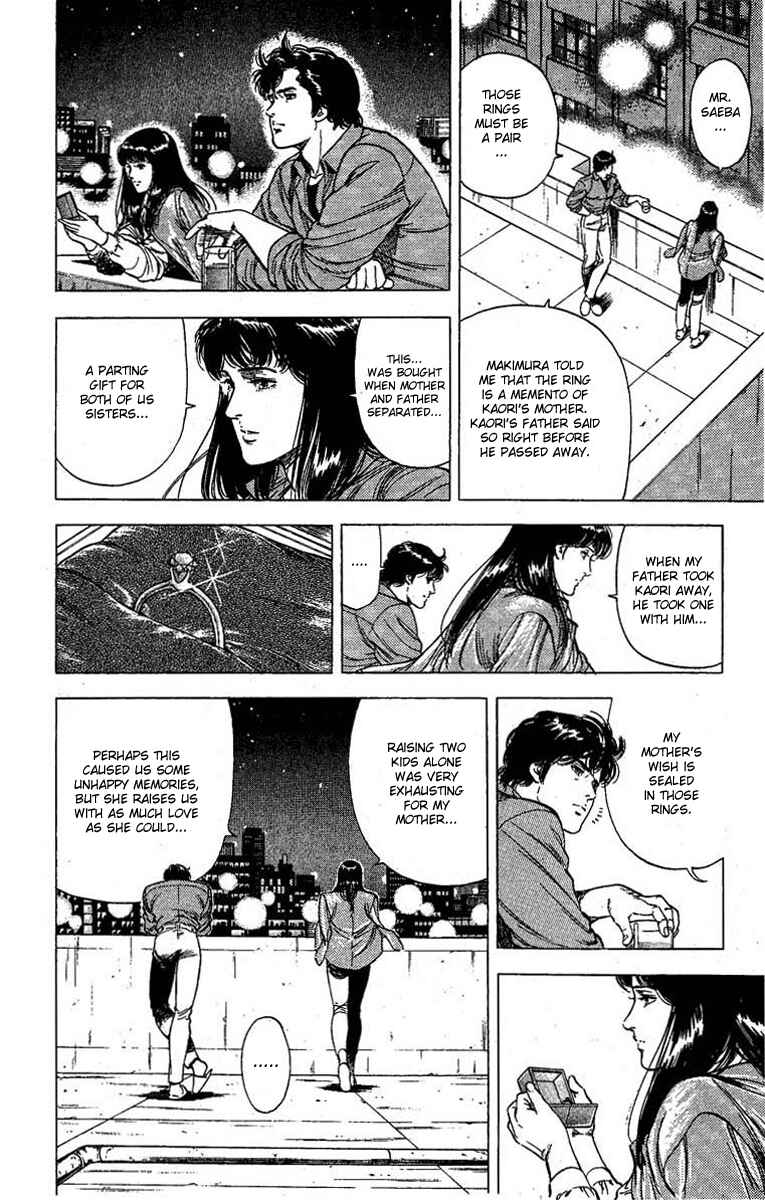 Page 27 Chapter 99 CITY HUNTER