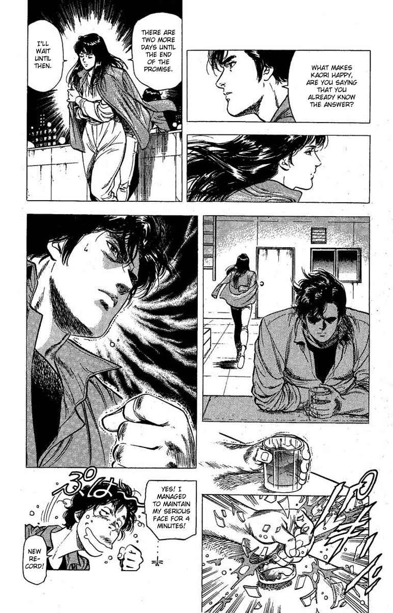 Page 29 Chapter 99 CITY HUNTER