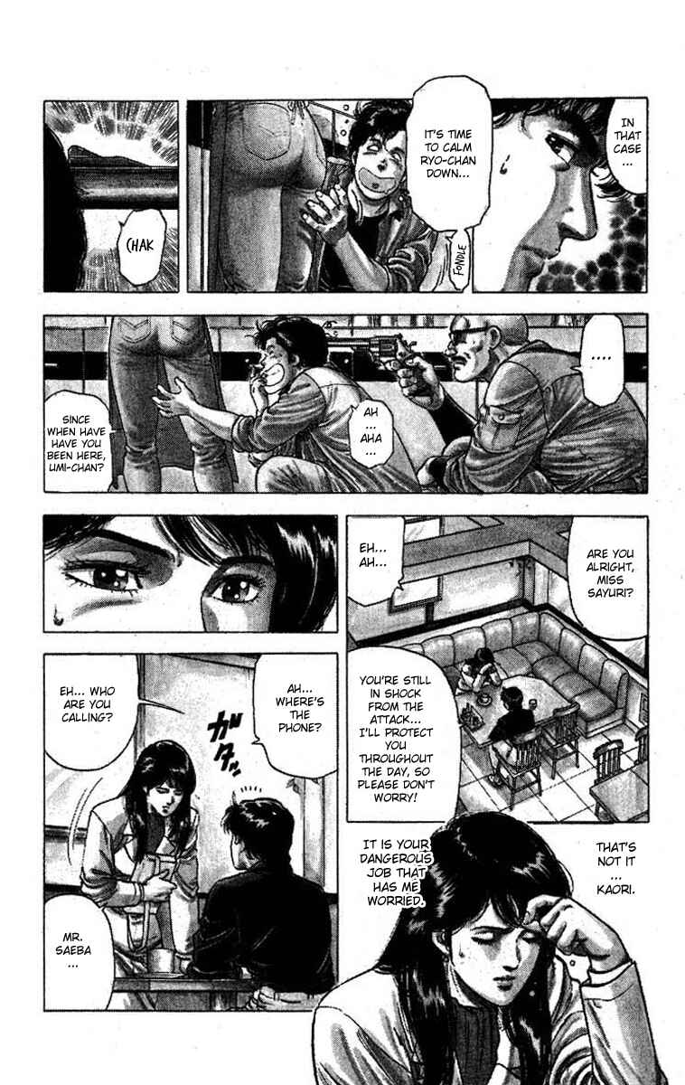 Page 3 Chapter 99 CITY HUNTER