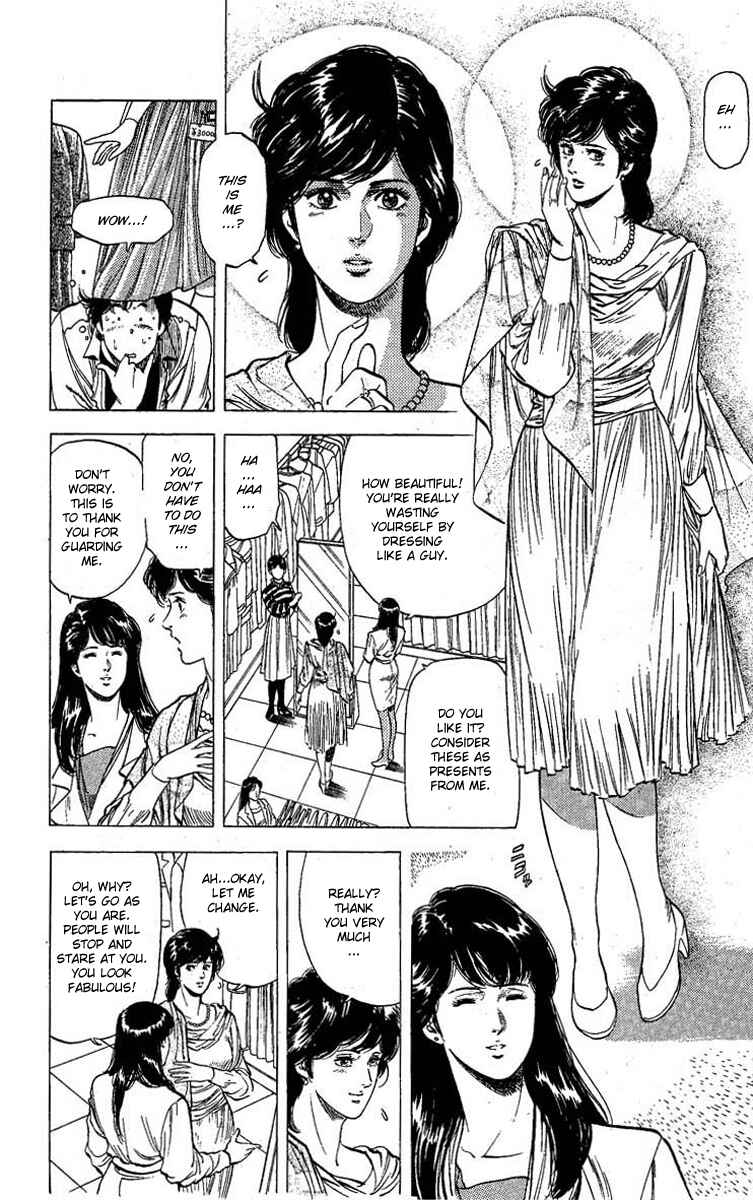 Page 33 Chapter 99 CITY HUNTER