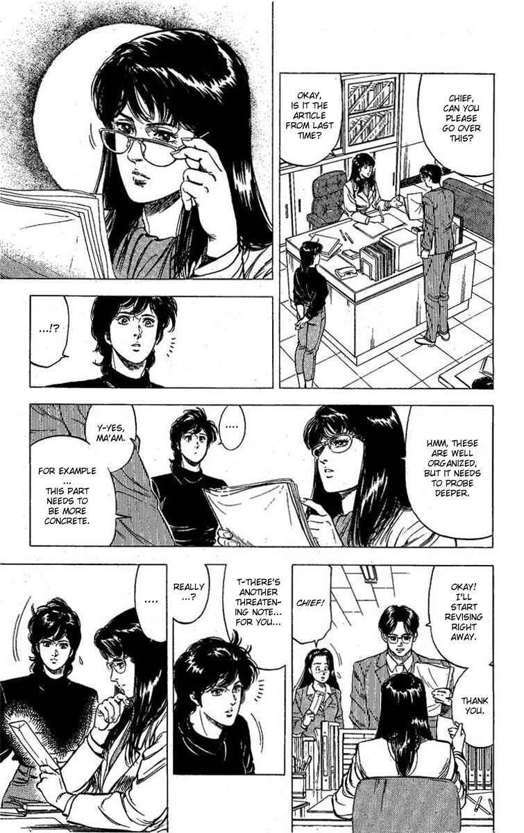 Page 8 Chapter 99 CITY HUNTER