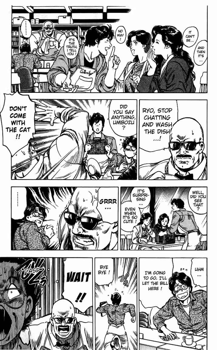 Page 12 Chapter 156 CITY HUNTER