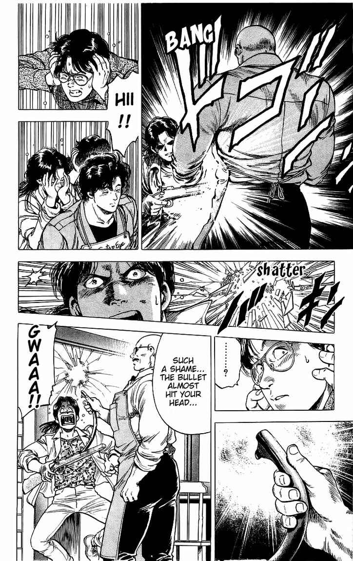 Page 17 Chapter 156 CITY HUNTER
