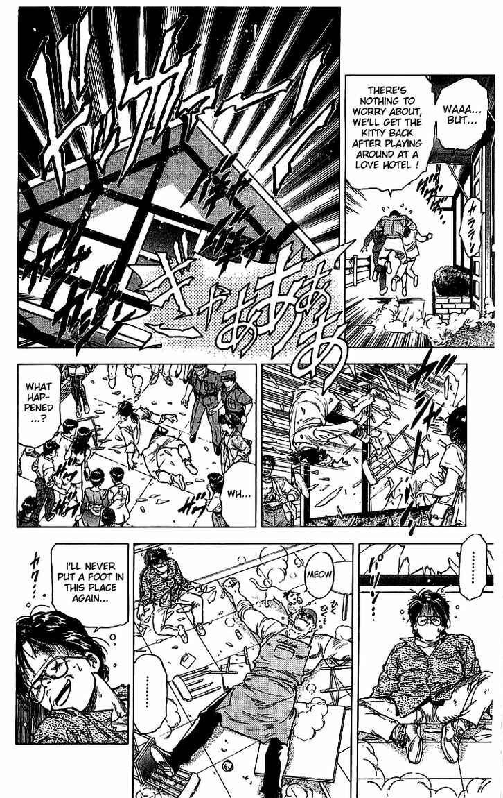 Page 19 Chapter 156 CITY HUNTER