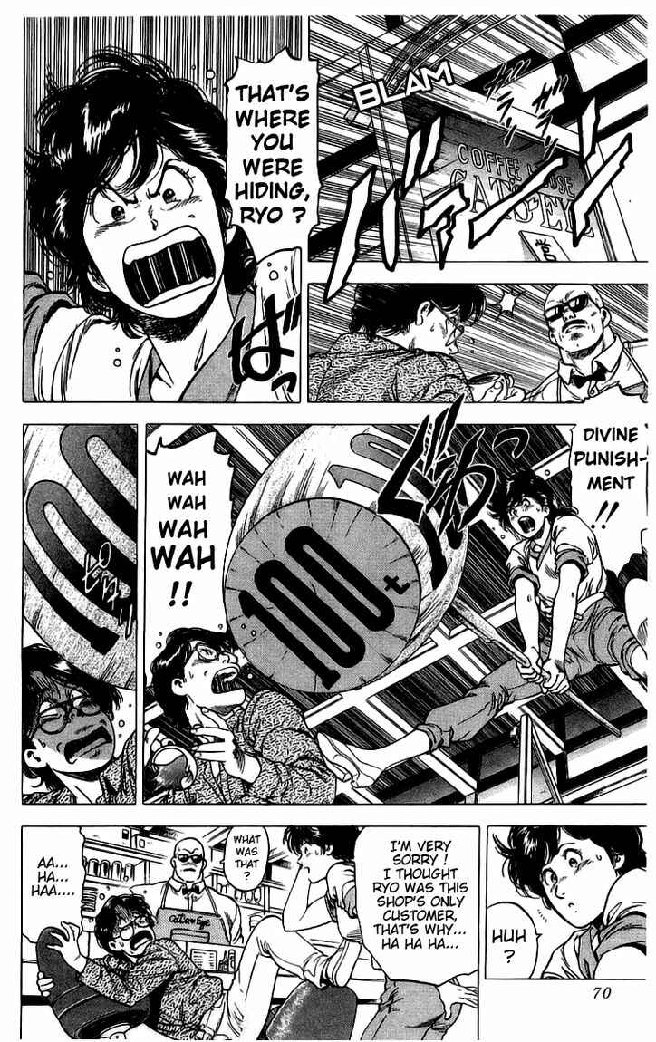 Page 7 Chapter 156 CITY HUNTER