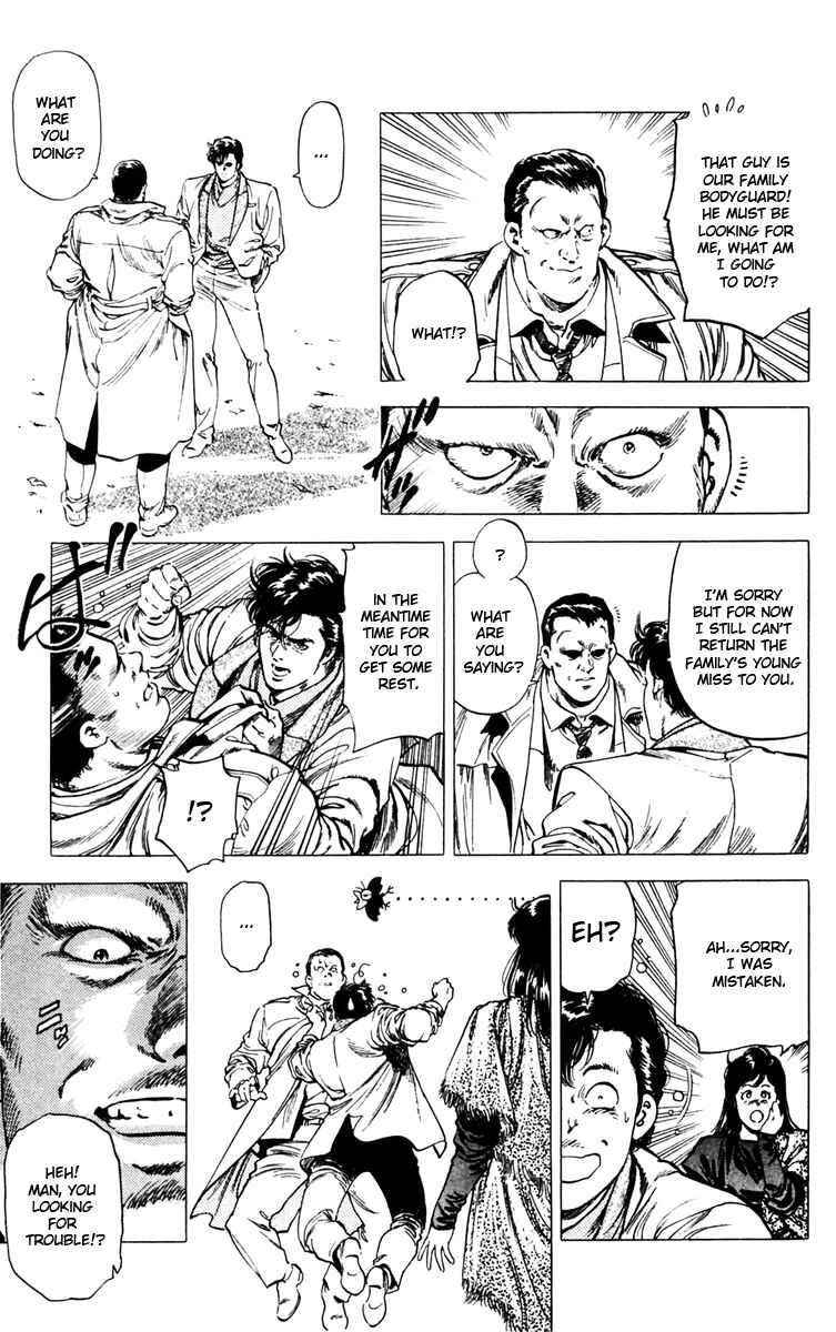 Page 3 Chapter 144 CITY HUNTER