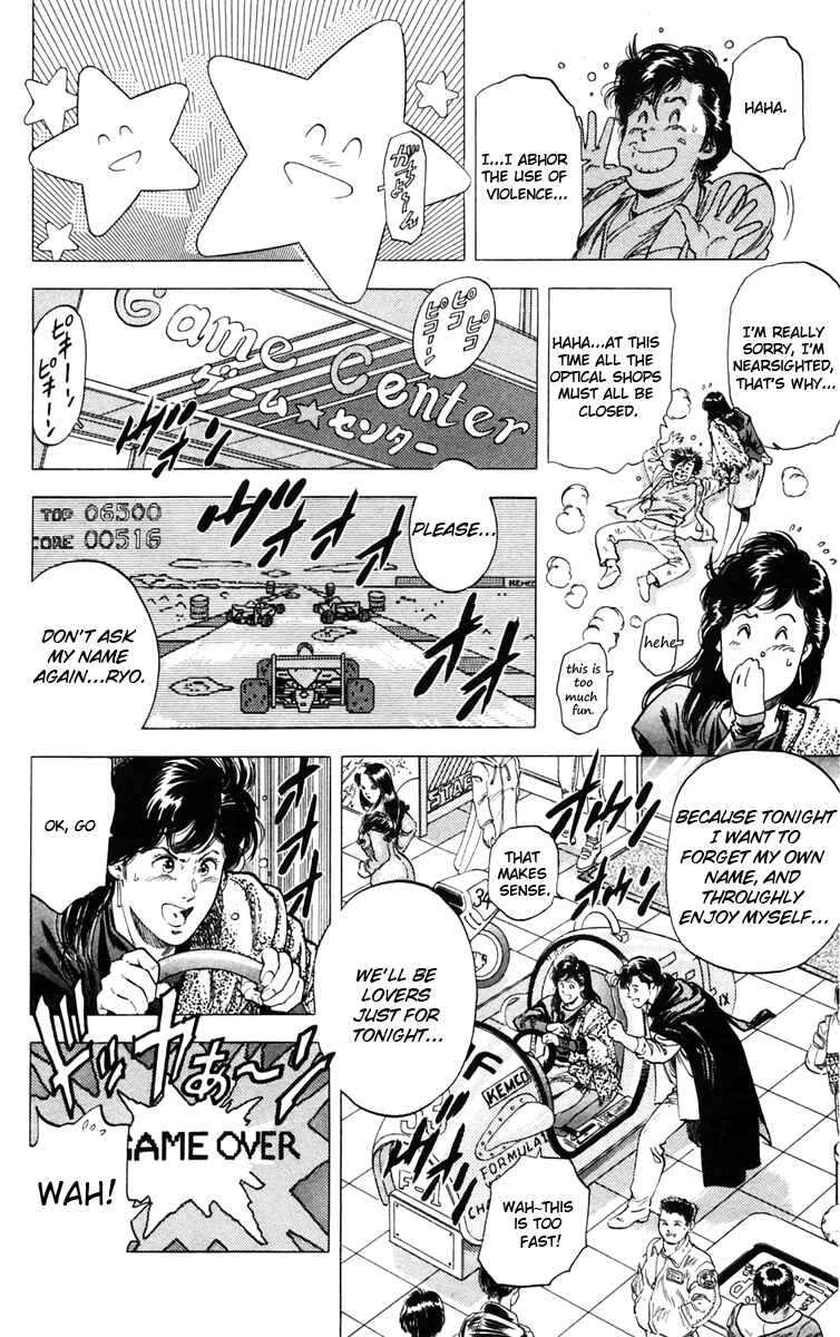 Page 4 Chapter 144 CITY HUNTER