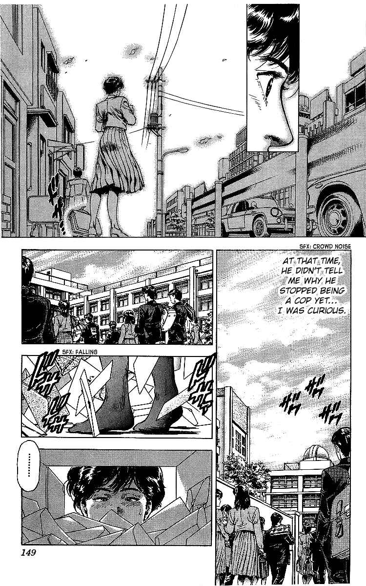 Page 12 Chapter 176 CITY HUNTER