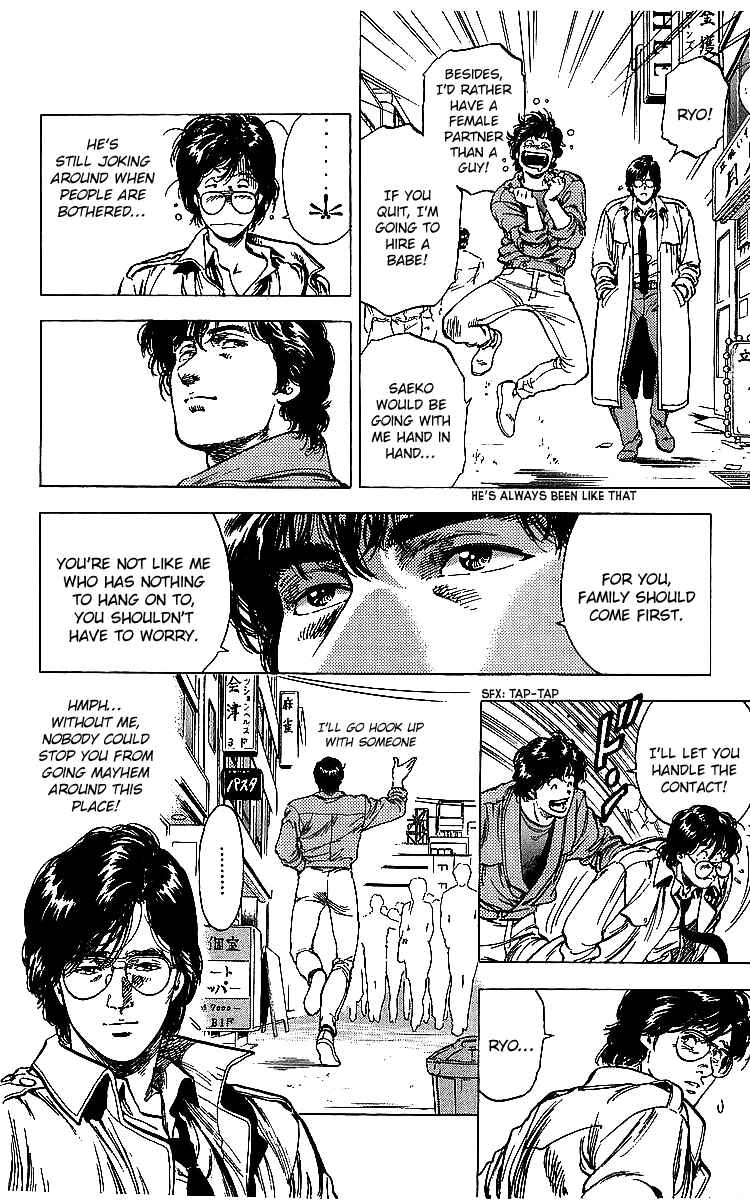 Page 23 Chapter 176 CITY HUNTER