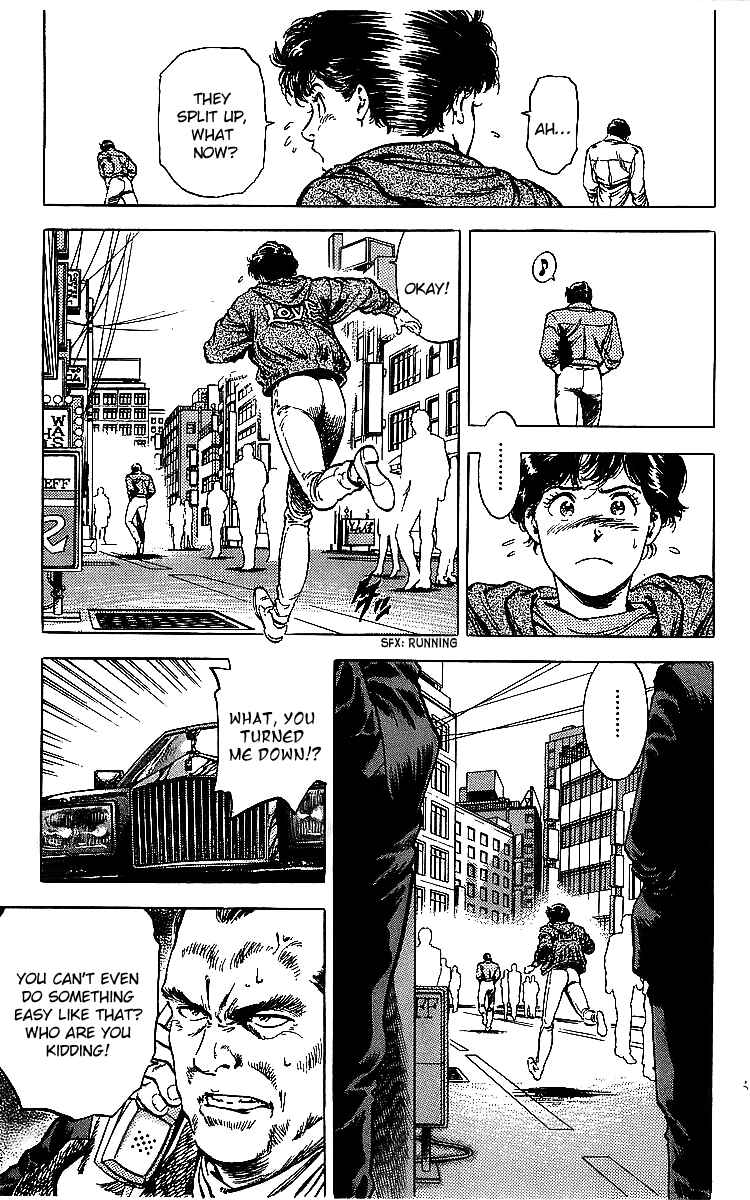 Page 24 Chapter 176 CITY HUNTER