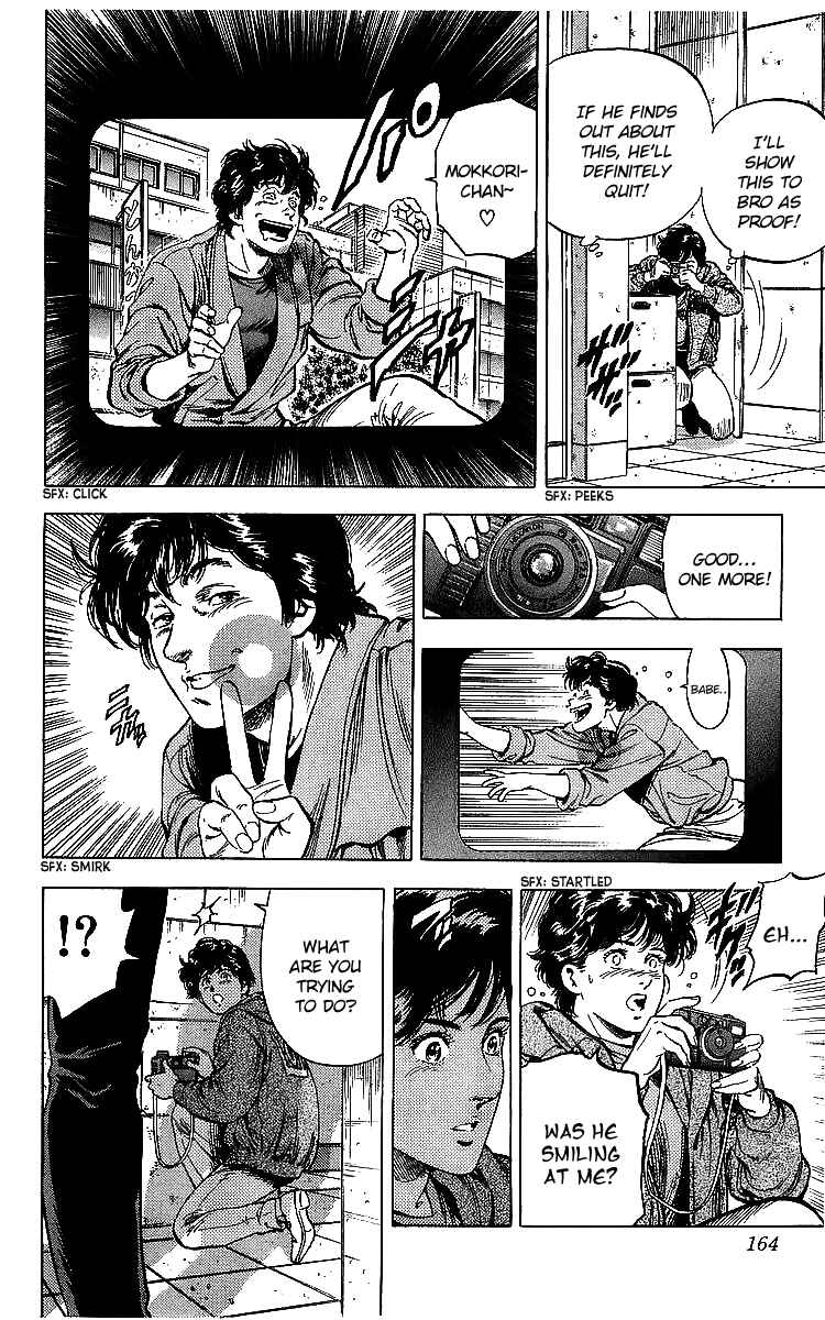Page 27 Chapter 176 CITY HUNTER