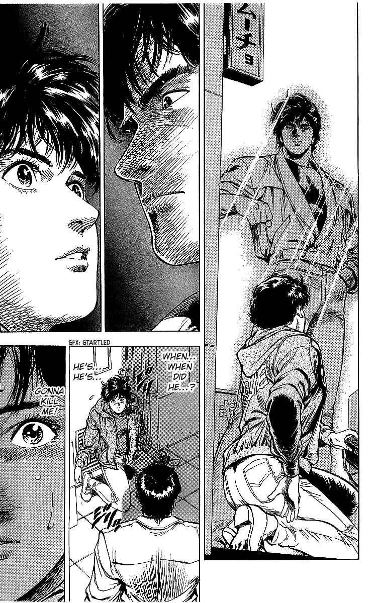 Page 28 Chapter 176 CITY HUNTER