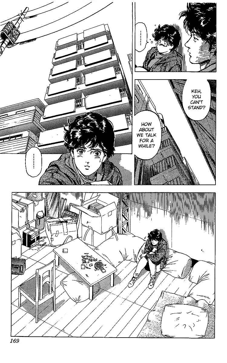 Page 32 Chapter 176 CITY HUNTER