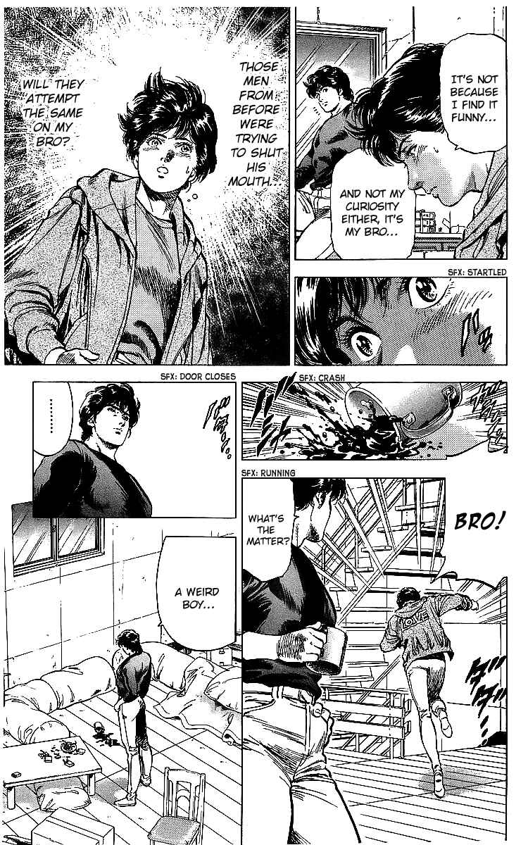 Page 36 Chapter 176 CITY HUNTER