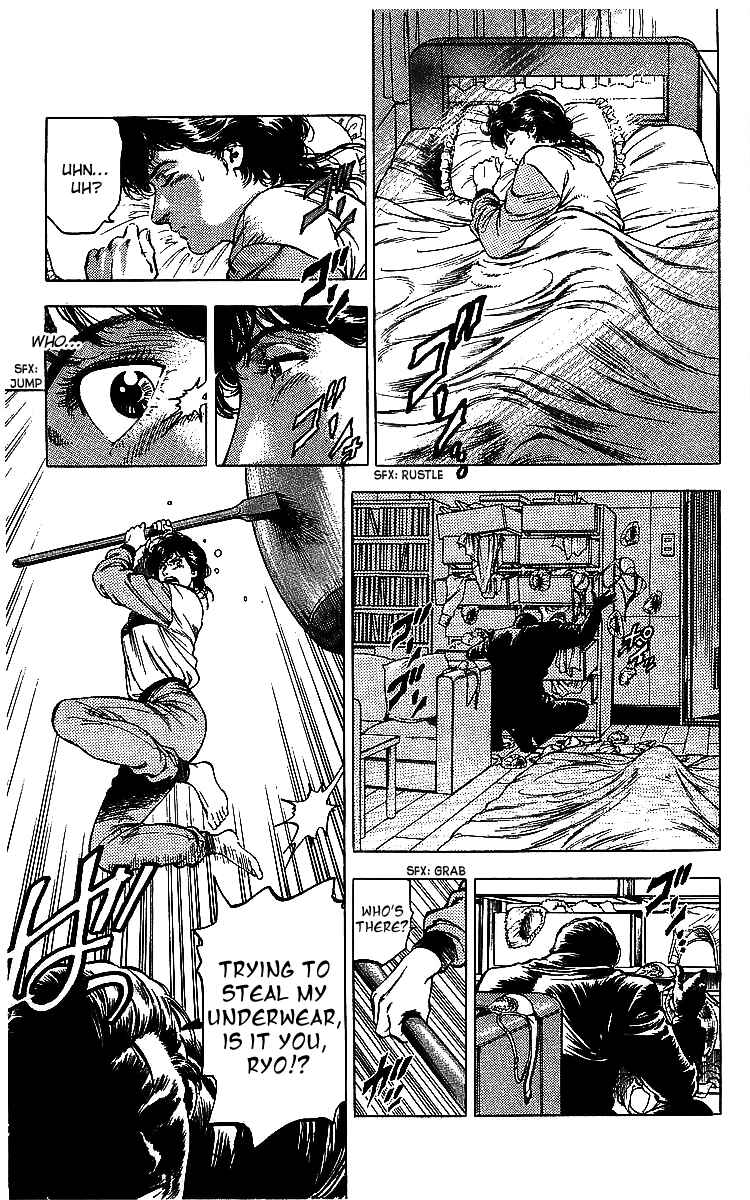 Page 4 Chapter 176 CITY HUNTER
