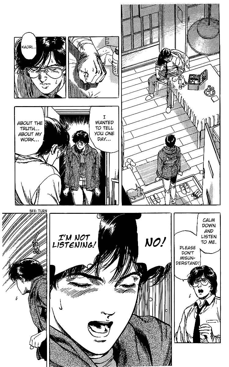 Page 40 Chapter 176 CITY HUNTER