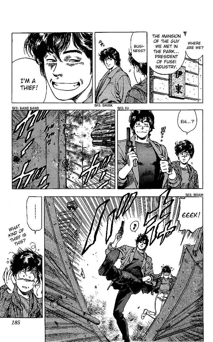 Page 48 Chapter 176 CITY HUNTER