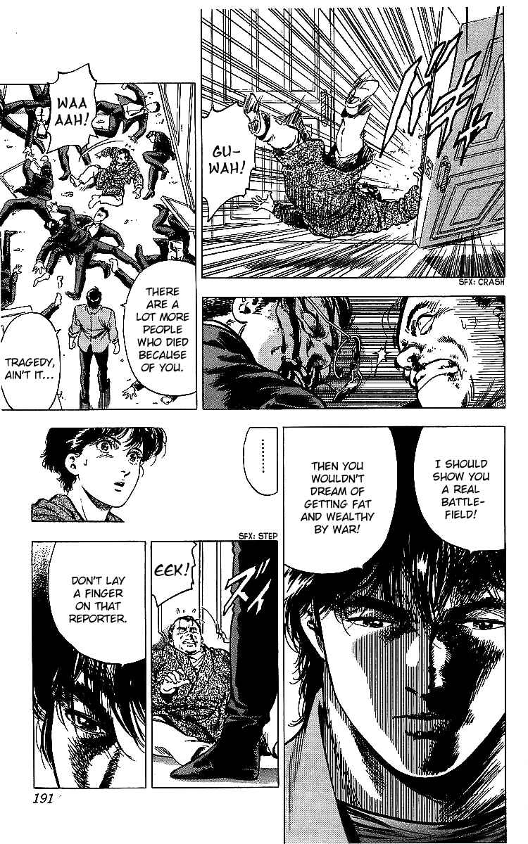 Page 54 Chapter 176 CITY HUNTER