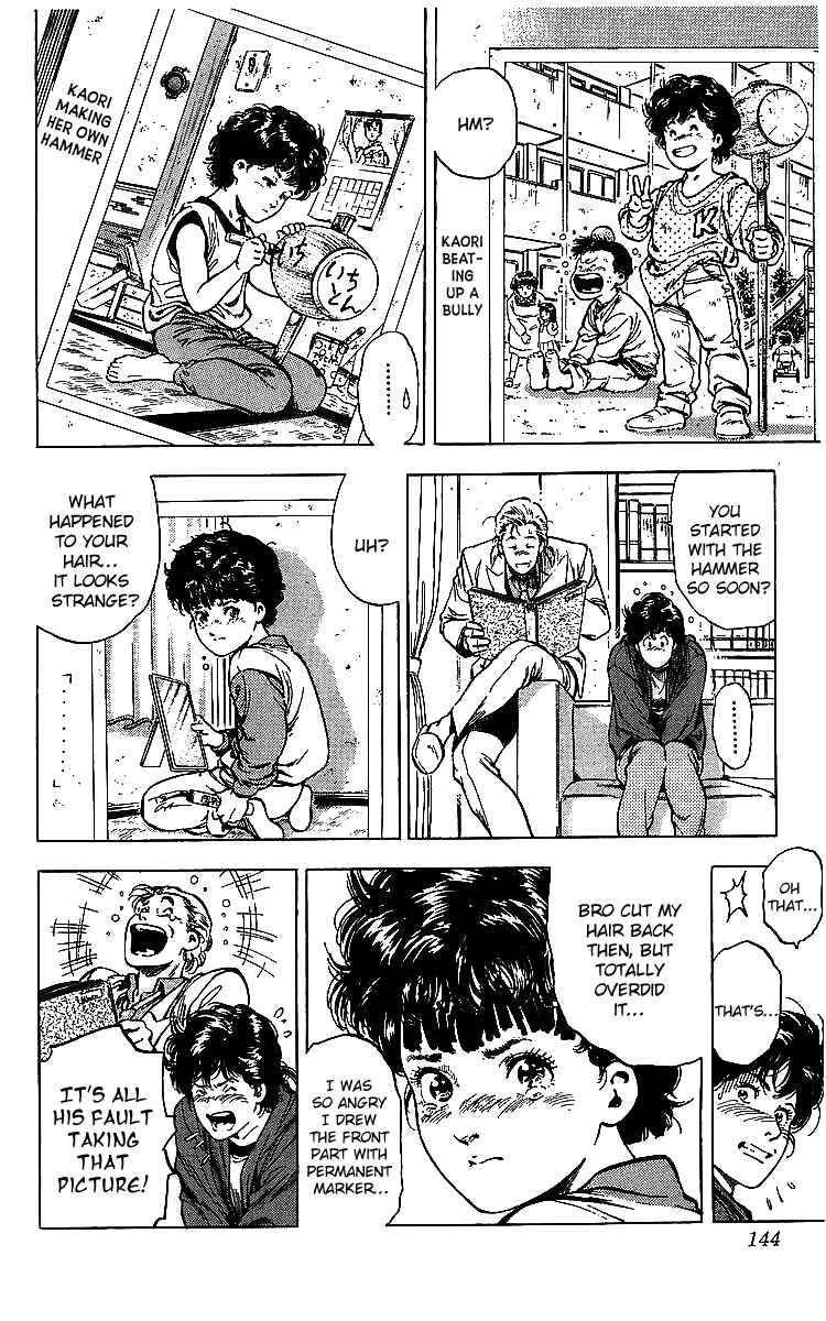 Page 7 Chapter 176 CITY HUNTER