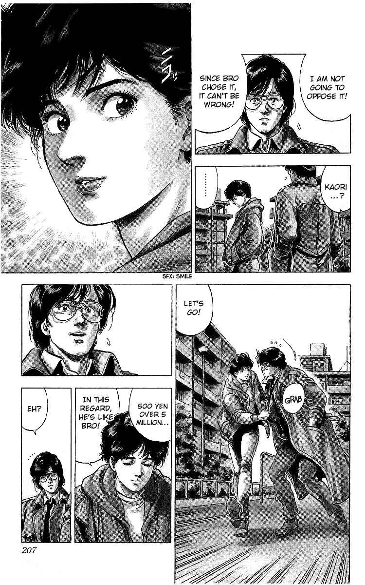 Page 70 Chapter 176 CITY HUNTER