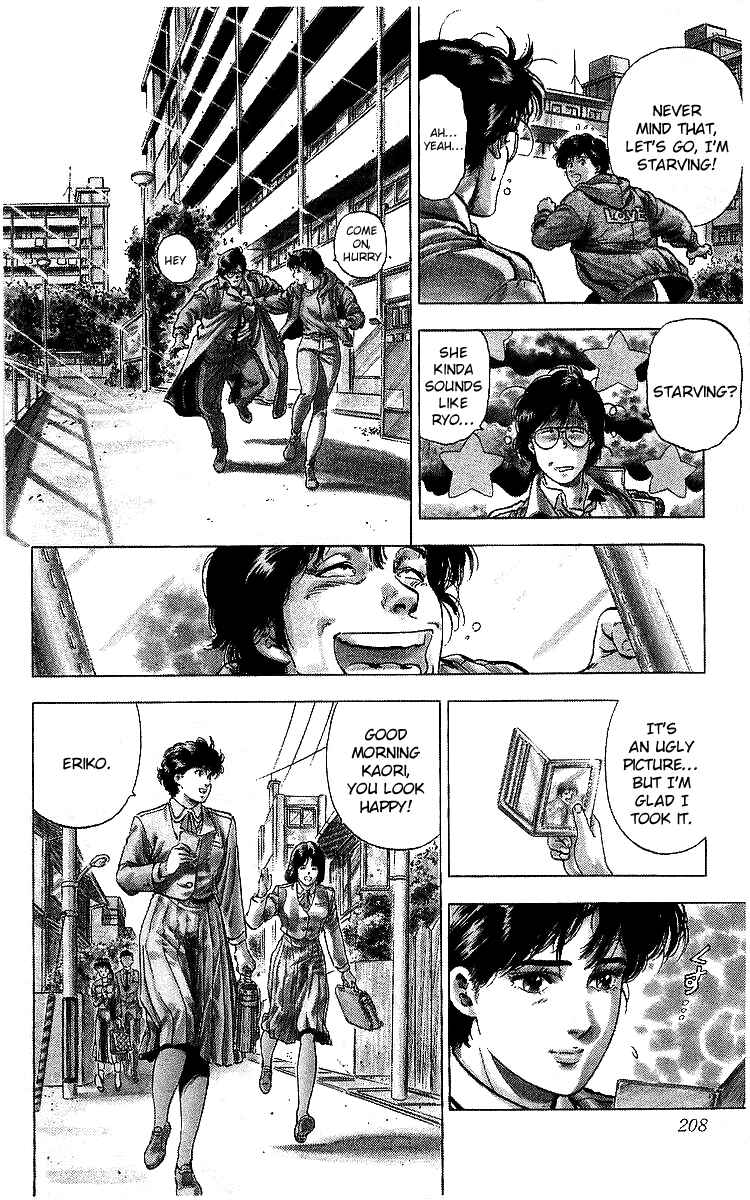 Page 71 Chapter 176 CITY HUNTER