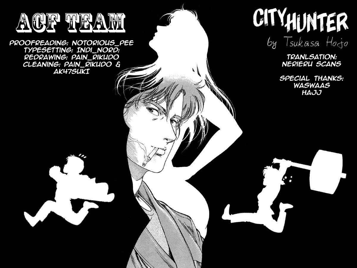 Page 75 Chapter 176 CITY HUNTER