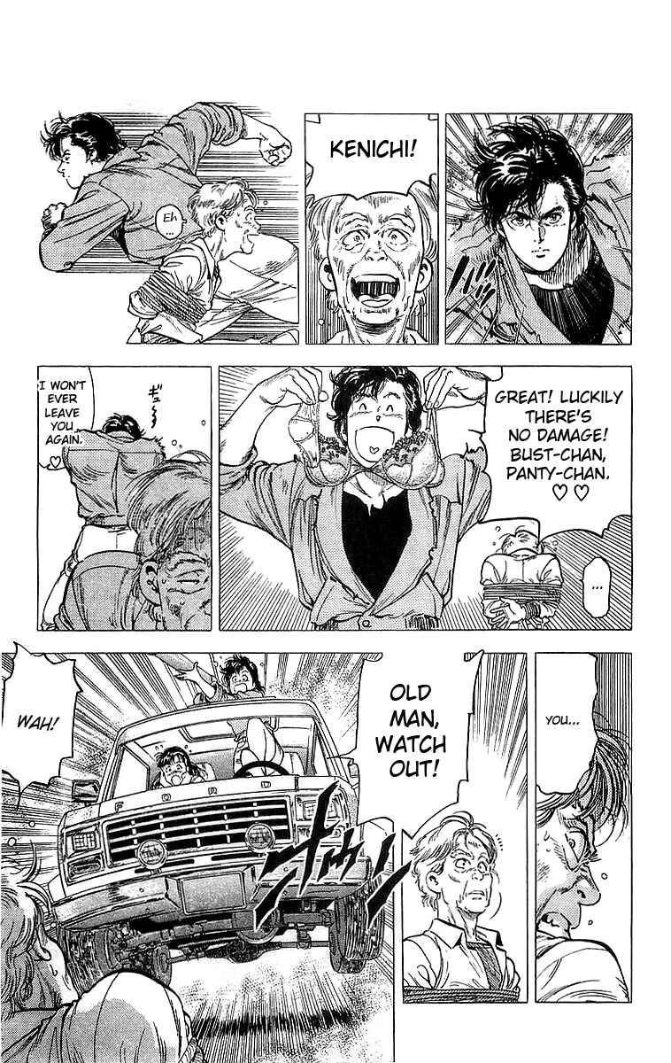 Page 14 Chapter 155 CITY HUNTER