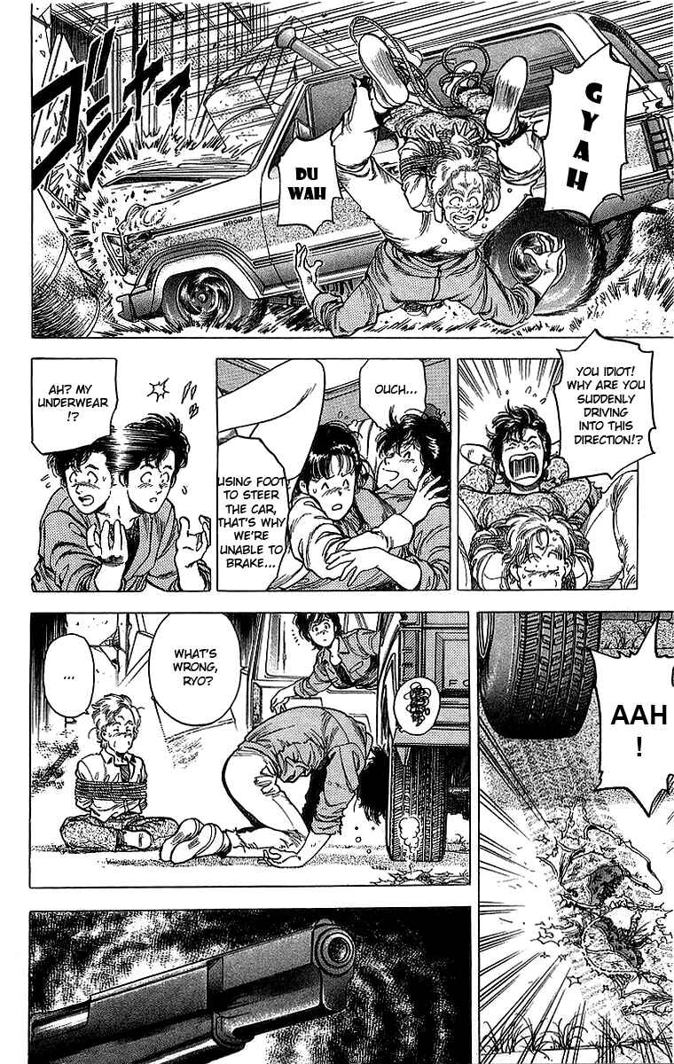 Page 15 Chapter 155 CITY HUNTER