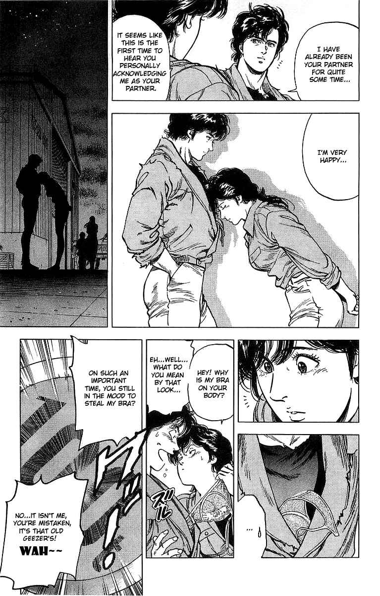 Page 20 Chapter 155 CITY HUNTER
