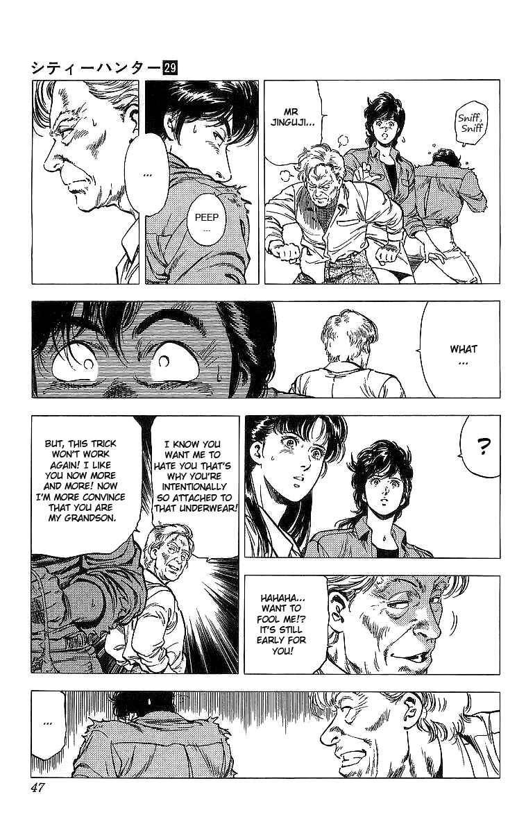 Page 22 Chapter 155 CITY HUNTER