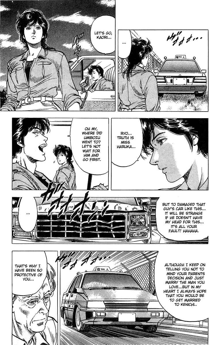 Page 28 Chapter 155 CITY HUNTER