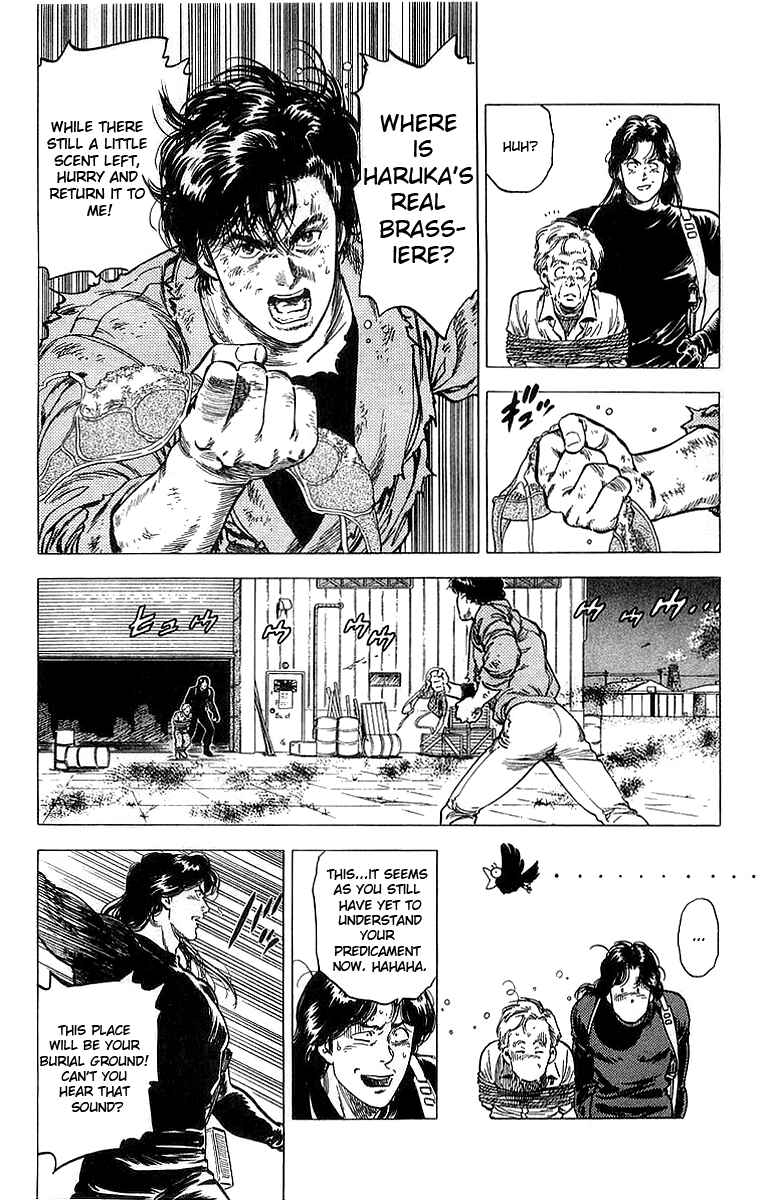 Page 3 Chapter 155 CITY HUNTER