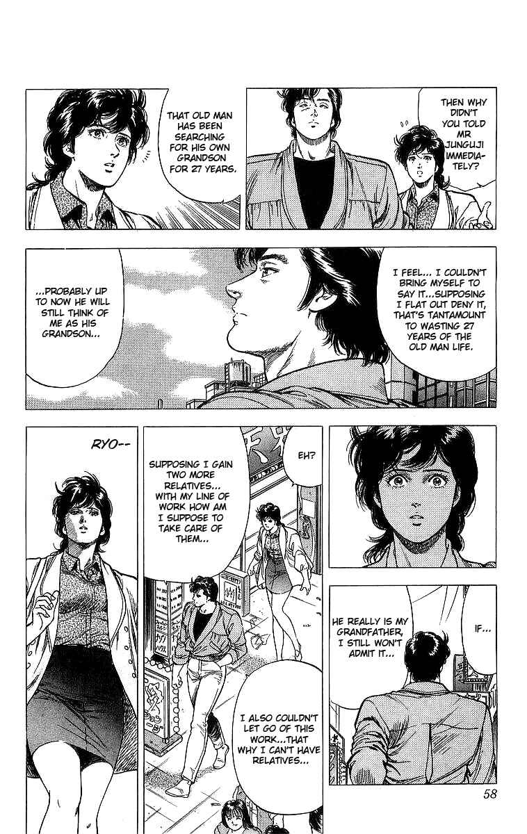 Page 33 Chapter 155 CITY HUNTER
