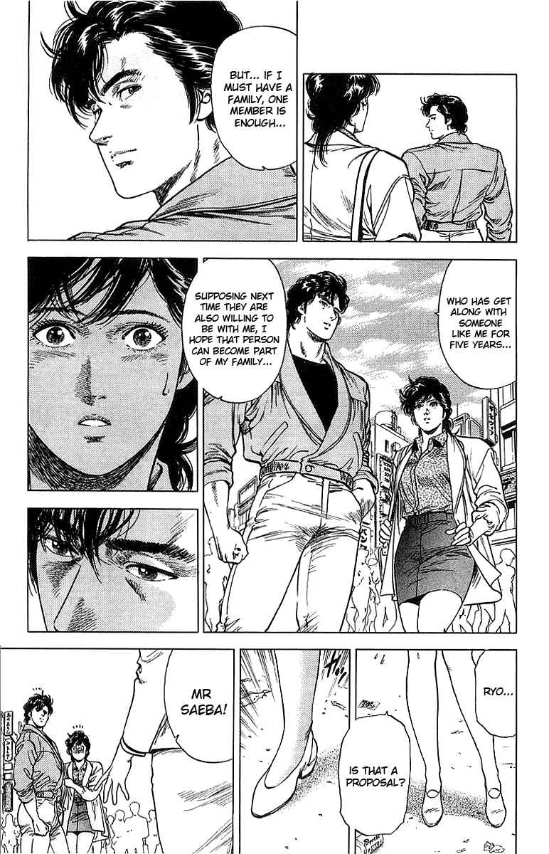 Page 34 Chapter 155 CITY HUNTER