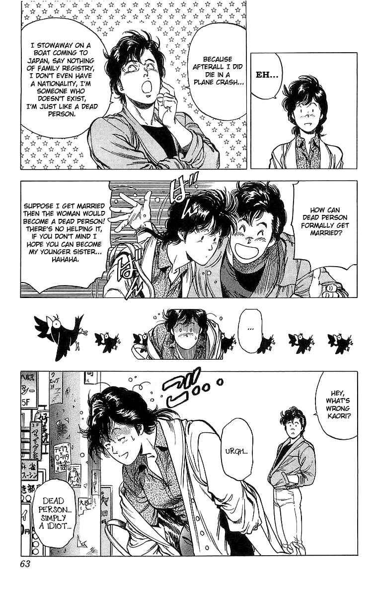 Page 38 Chapter 155 CITY HUNTER
