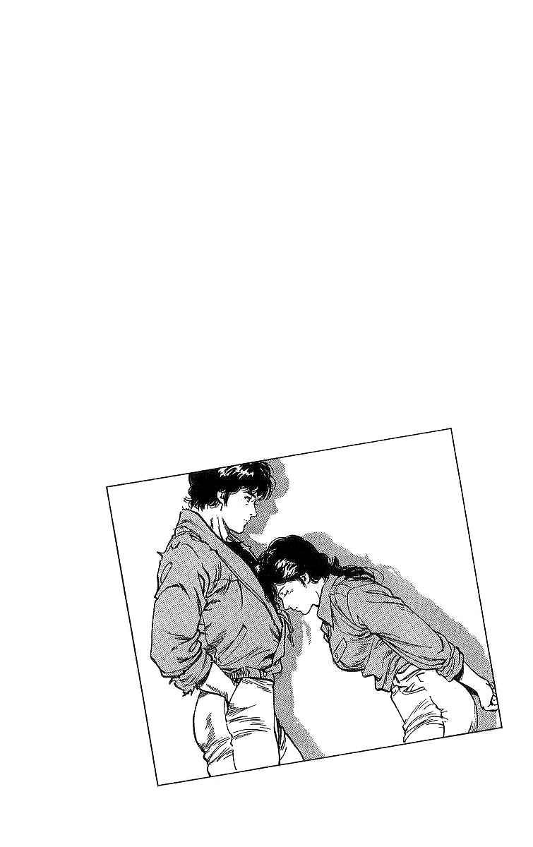 Page 39 Chapter 155 CITY HUNTER