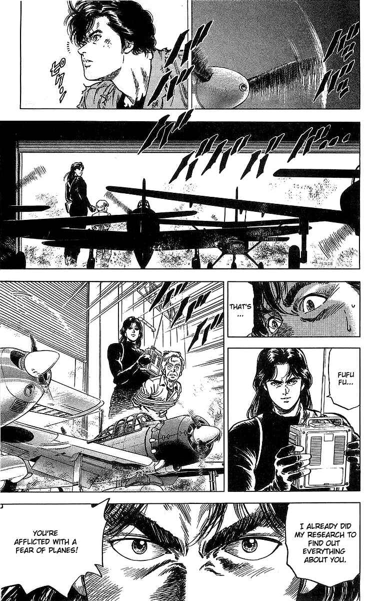 Page 4 Chapter 155 CITY HUNTER