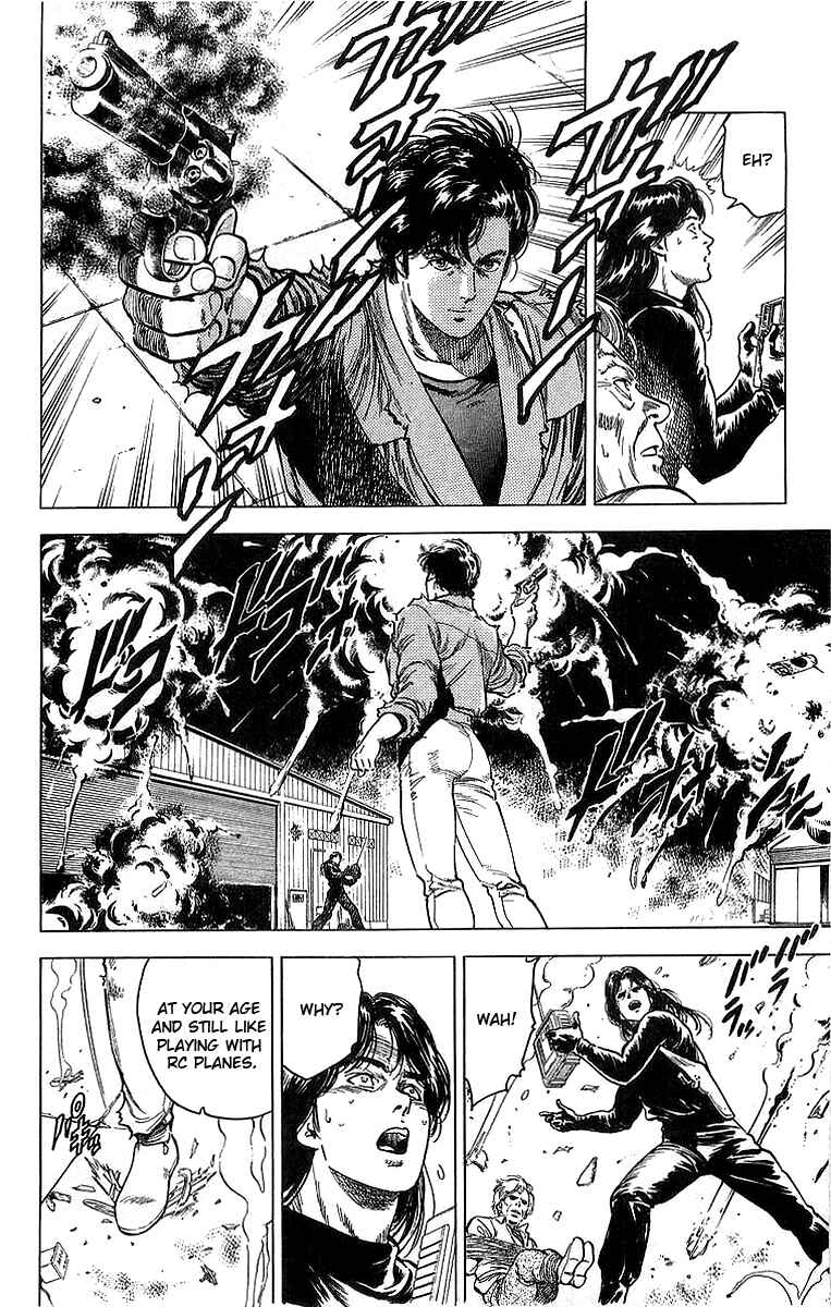 Page 7 Chapter 155 CITY HUNTER